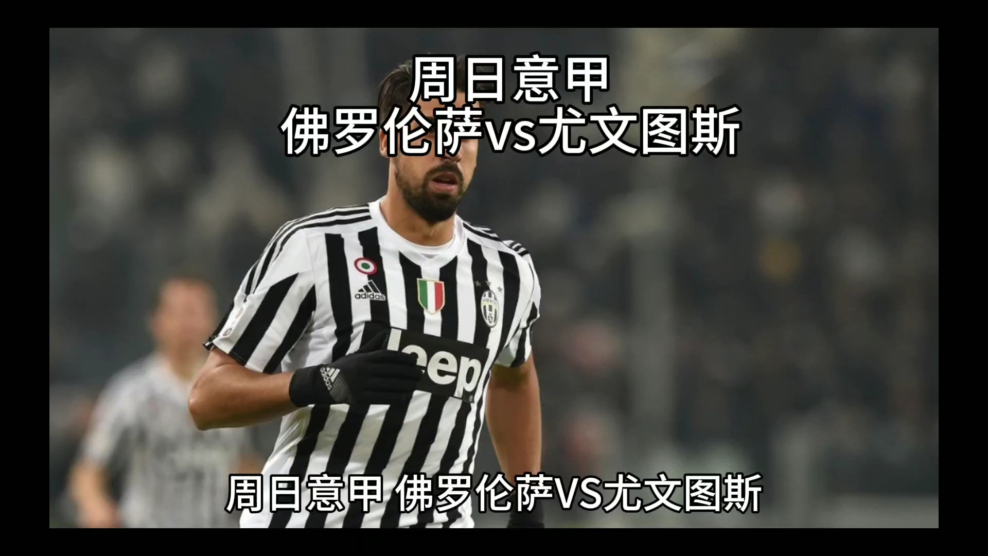 言在足