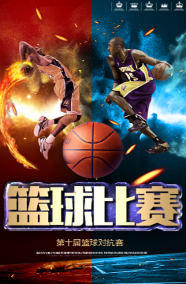 结罗的庆