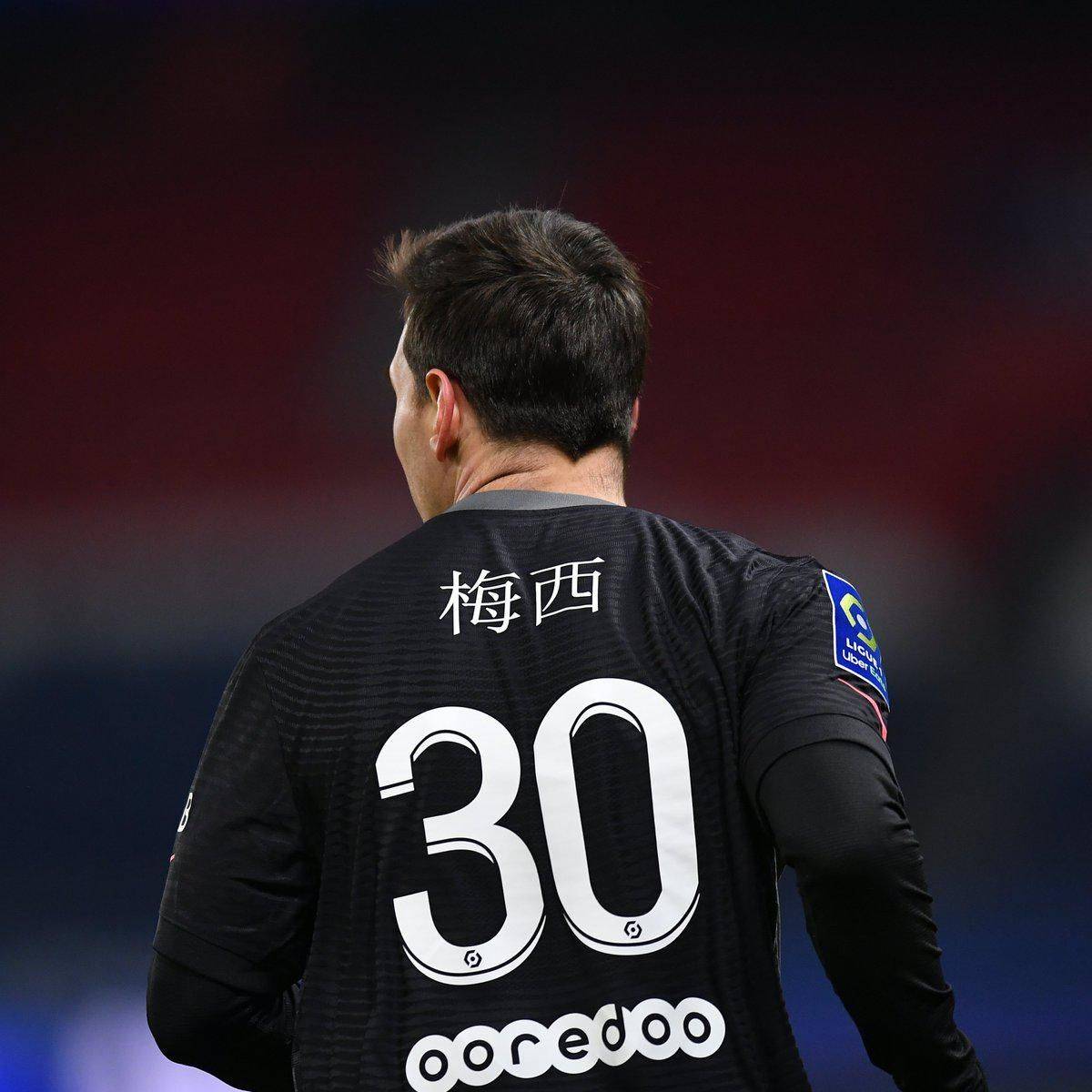 需要时